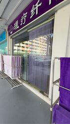 8 Lorong 7 Toa Payoh (D12), Shop House #490418121